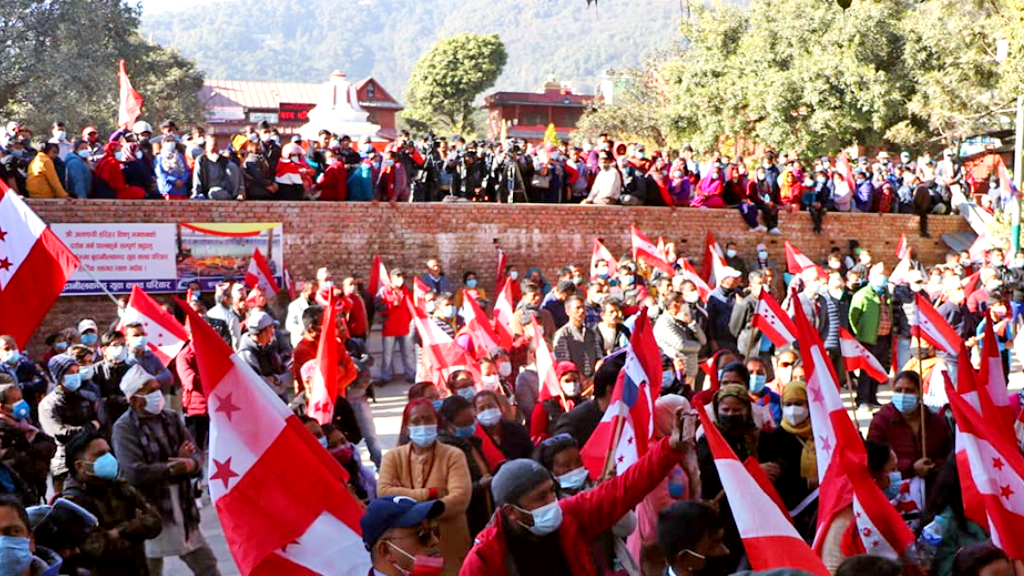 संसद् विघटनविरुद्ध देशभरका ३ सय ३० निर्वाचन क्षेत्रमा कांग्रेसको विरोधसभा र प्रदर्शन